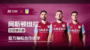 上成功的巅 上成功的巅